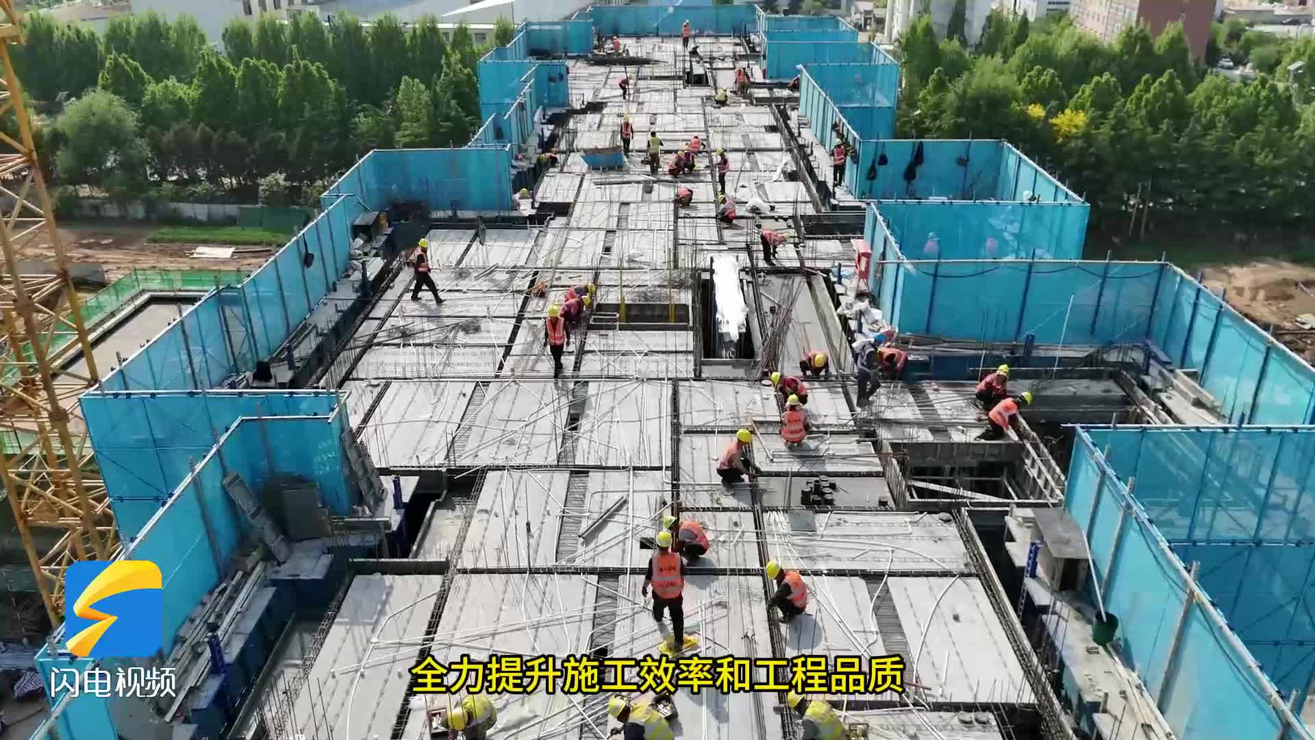 济南市莱芜区:假期不停工 全力推进重点民生项目建设