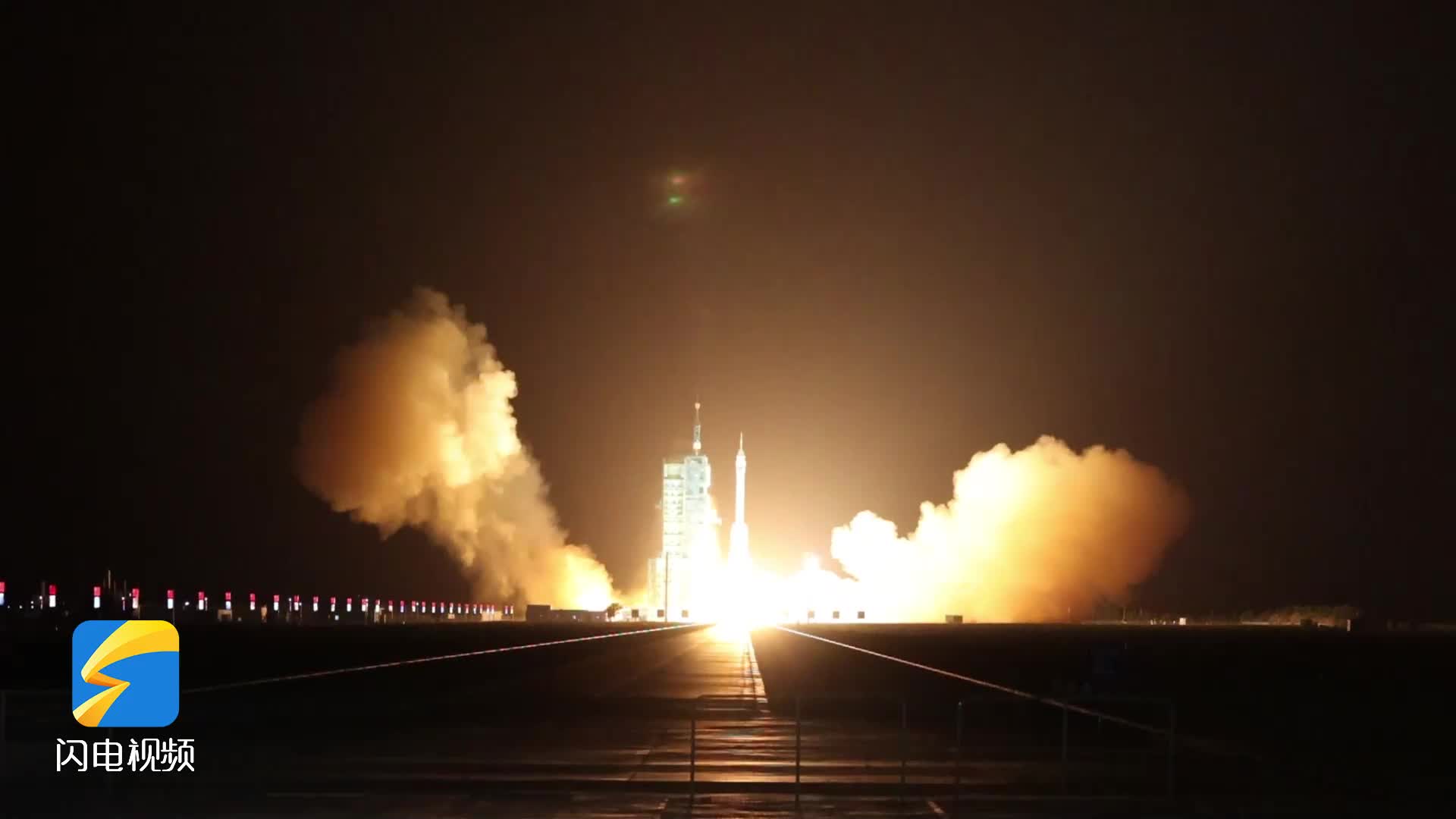 直击现场｜神舟二十三号，发射成功！