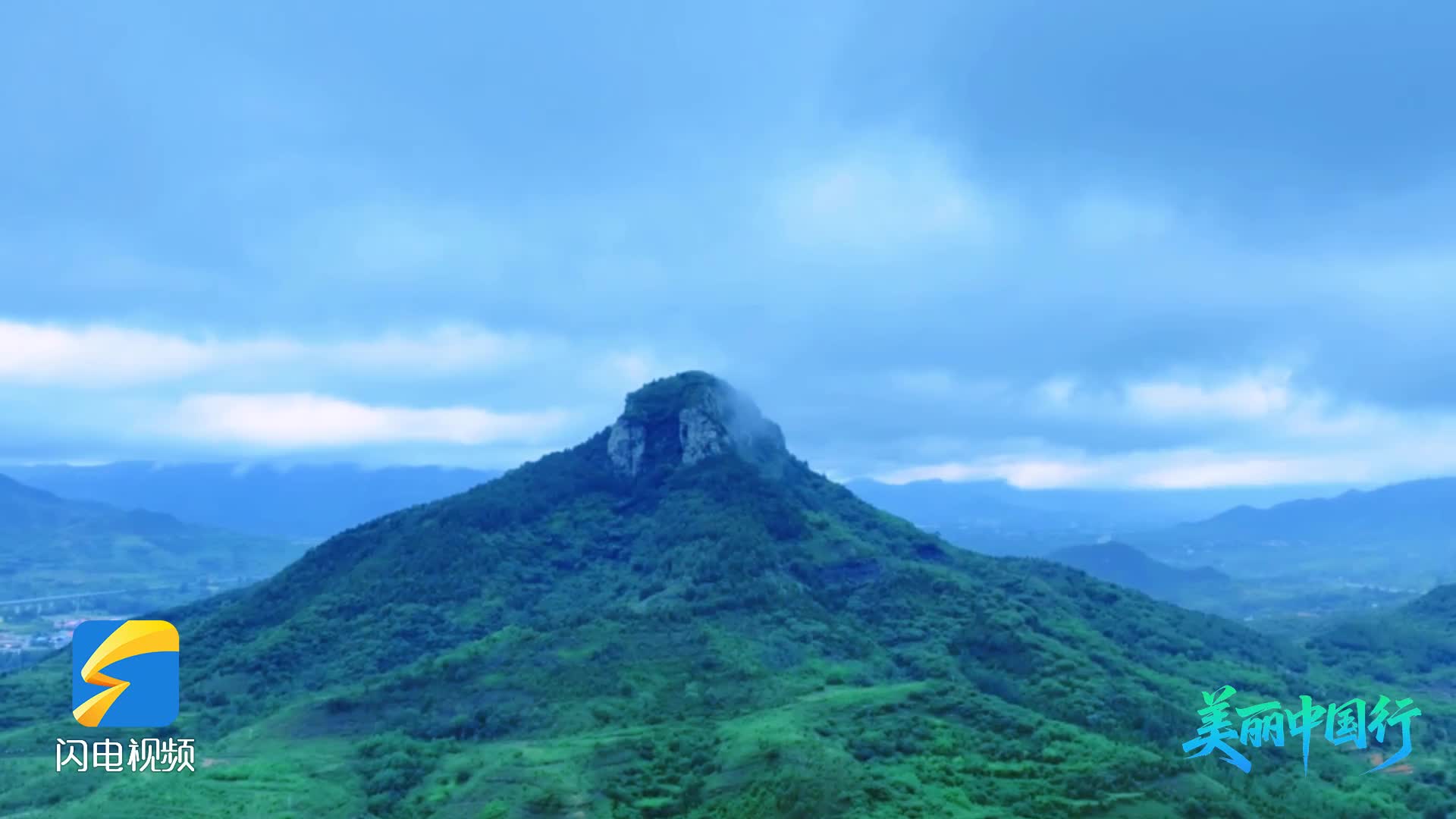 美丽中国行｜雨后初霁 济南长清馒头山雾笼峰峦苍翠欲滴