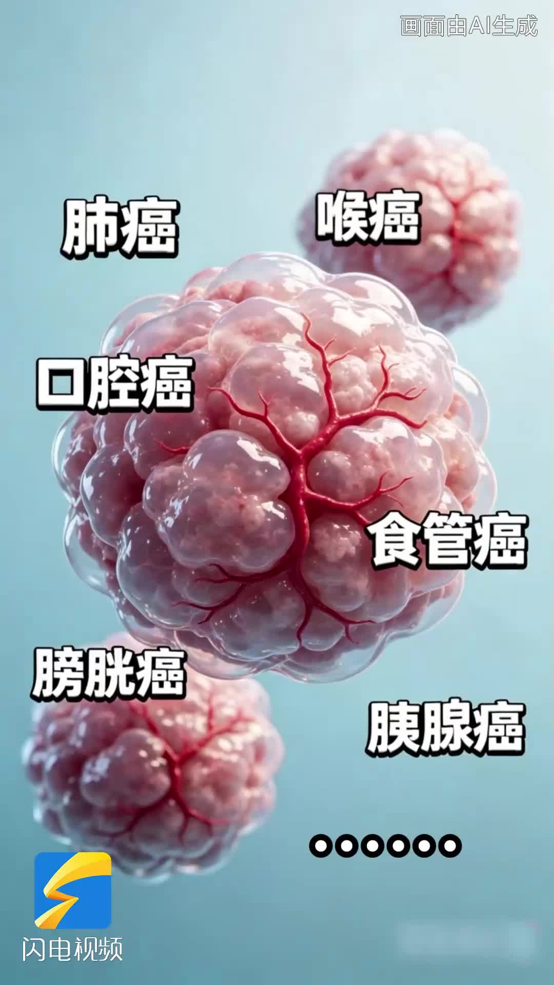 世界无烟日丨 一支香烟的自述：你真的敢和我做朋友吗？