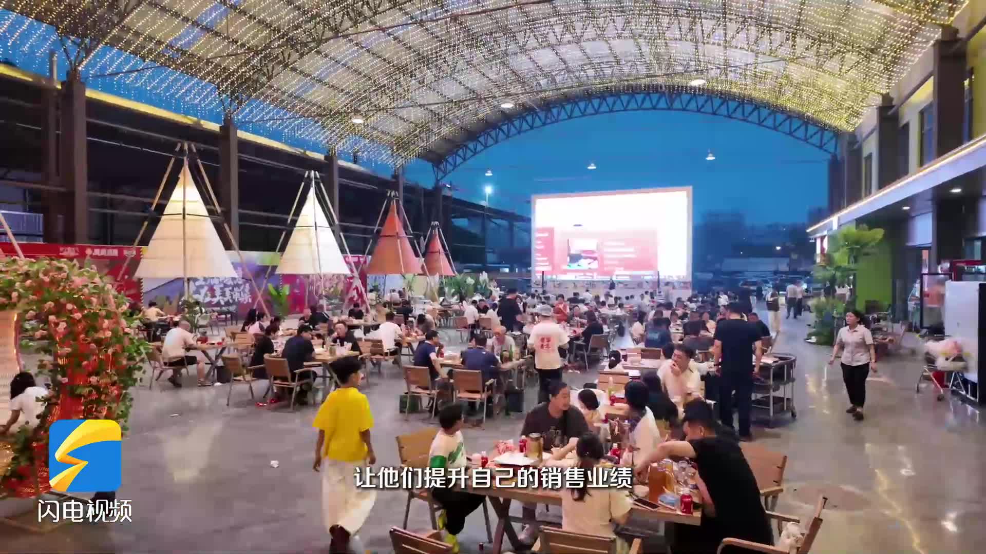 济宁高新区：美美市集创新升级 打造便民文旅融合新地标