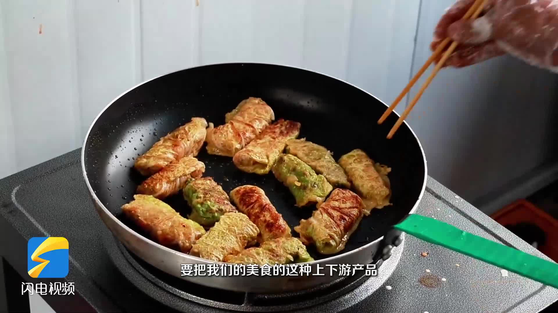 好客山东·食在济宁｜美食+旅游+非遗全面融合 2026济宁美食联赛打造促消费新平台