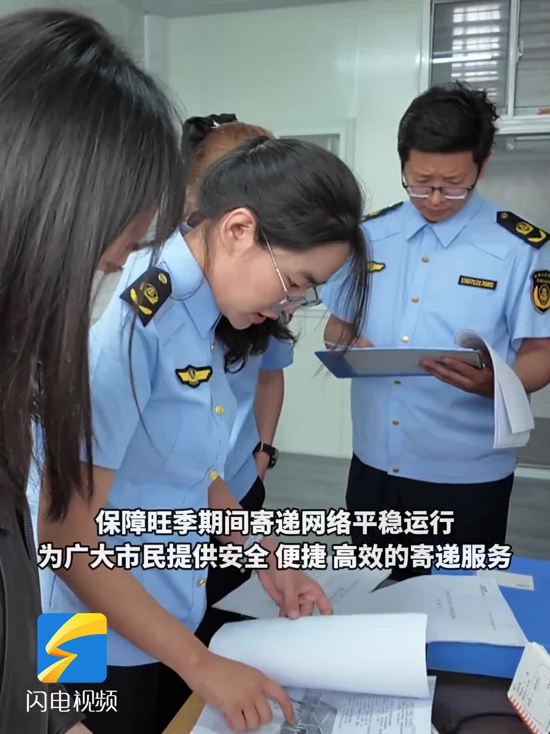 潍坊临朐：“985”警号民警暖心护考 为考生加油鼓劲