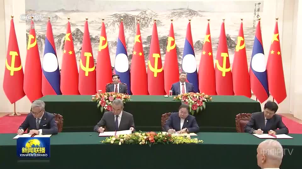 习近平同老挝人民革命党中央总书记、国家主席通伦举行会谈