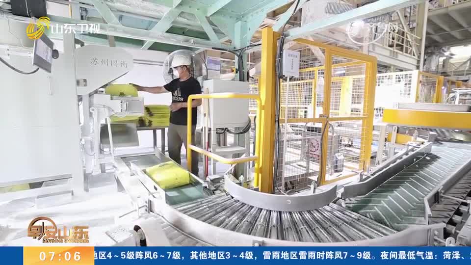 灼言丨以三重“确定性”共赢未来