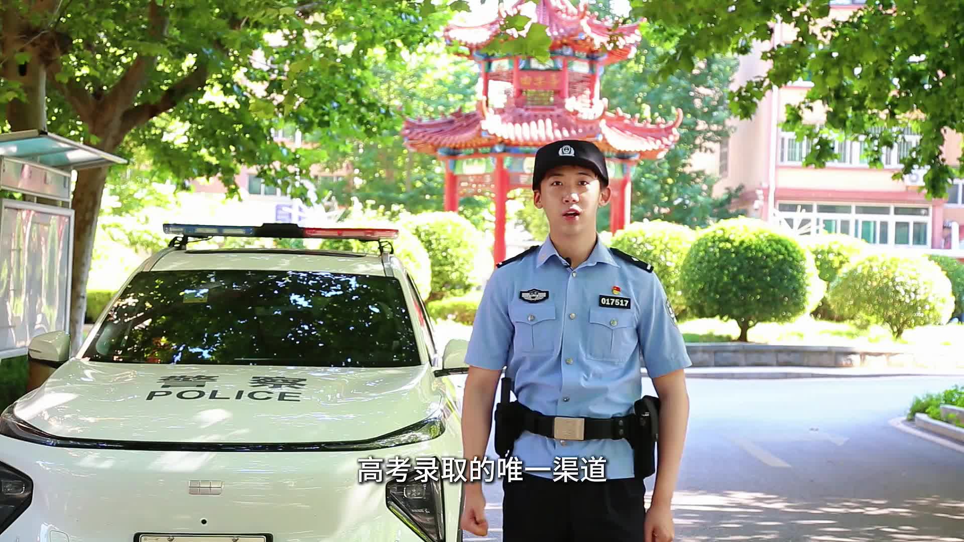 @高考生及家长：所有提前收费的“捷径”，都是陷阱！