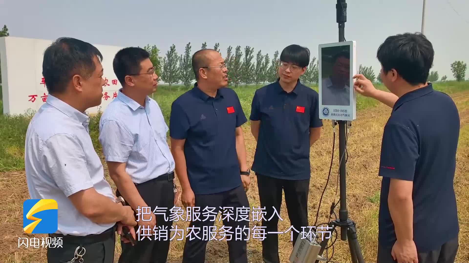 “珍爱生命 绿色无毒” 邹平市举行国际禁毒日集中宣传活动