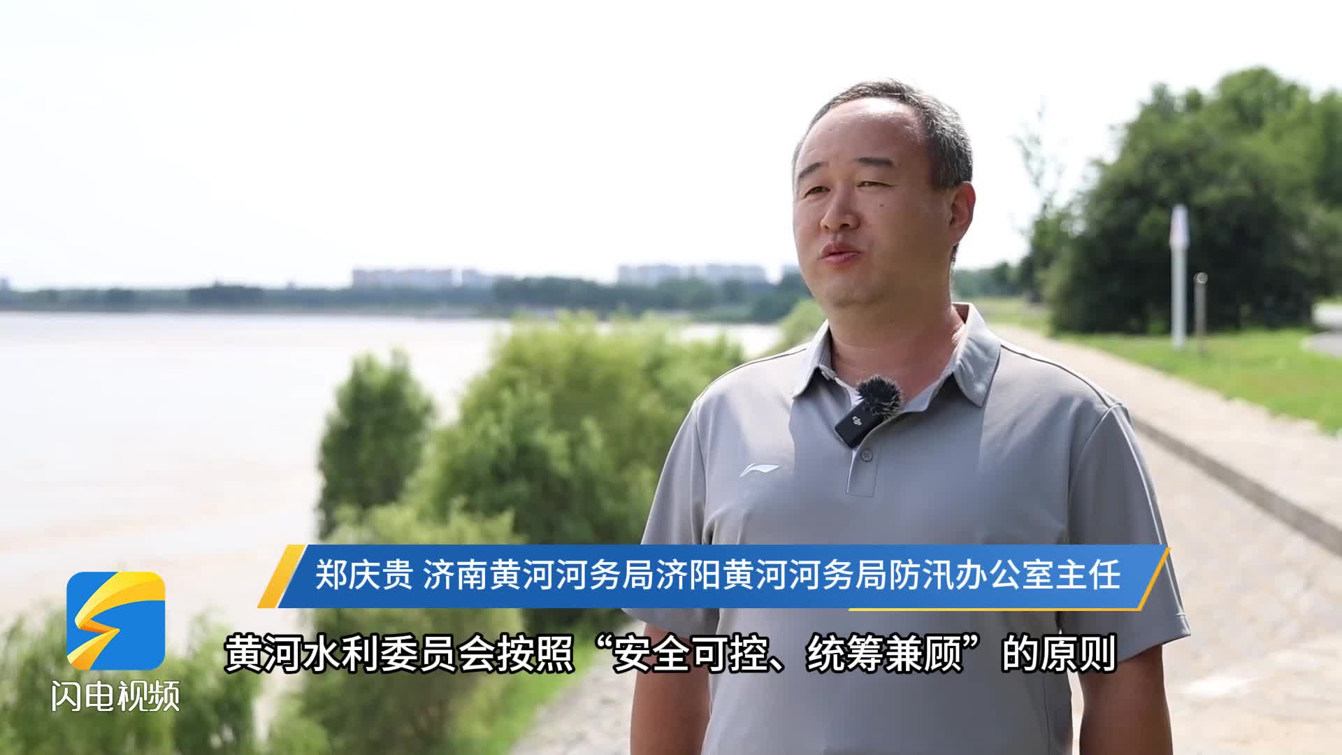 济南：2026年引导基金投资规模目标150亿元 建立“1123”快速响应机制