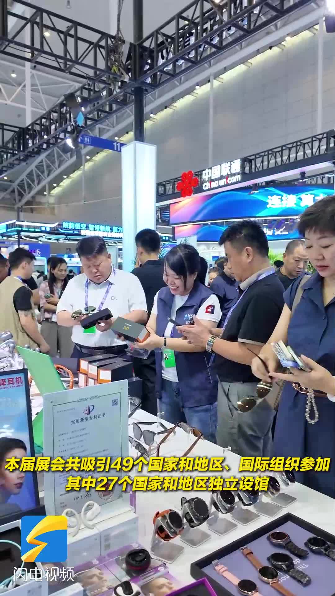 第九届中国—亚欧博览会闭幕 吸引境内外3000余家企业参展