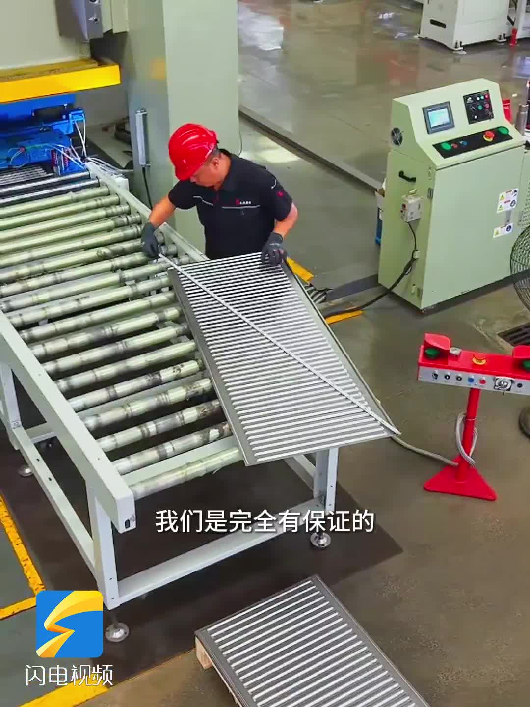 潍坊昌邑:智造产线保交付 订单激增拓市场