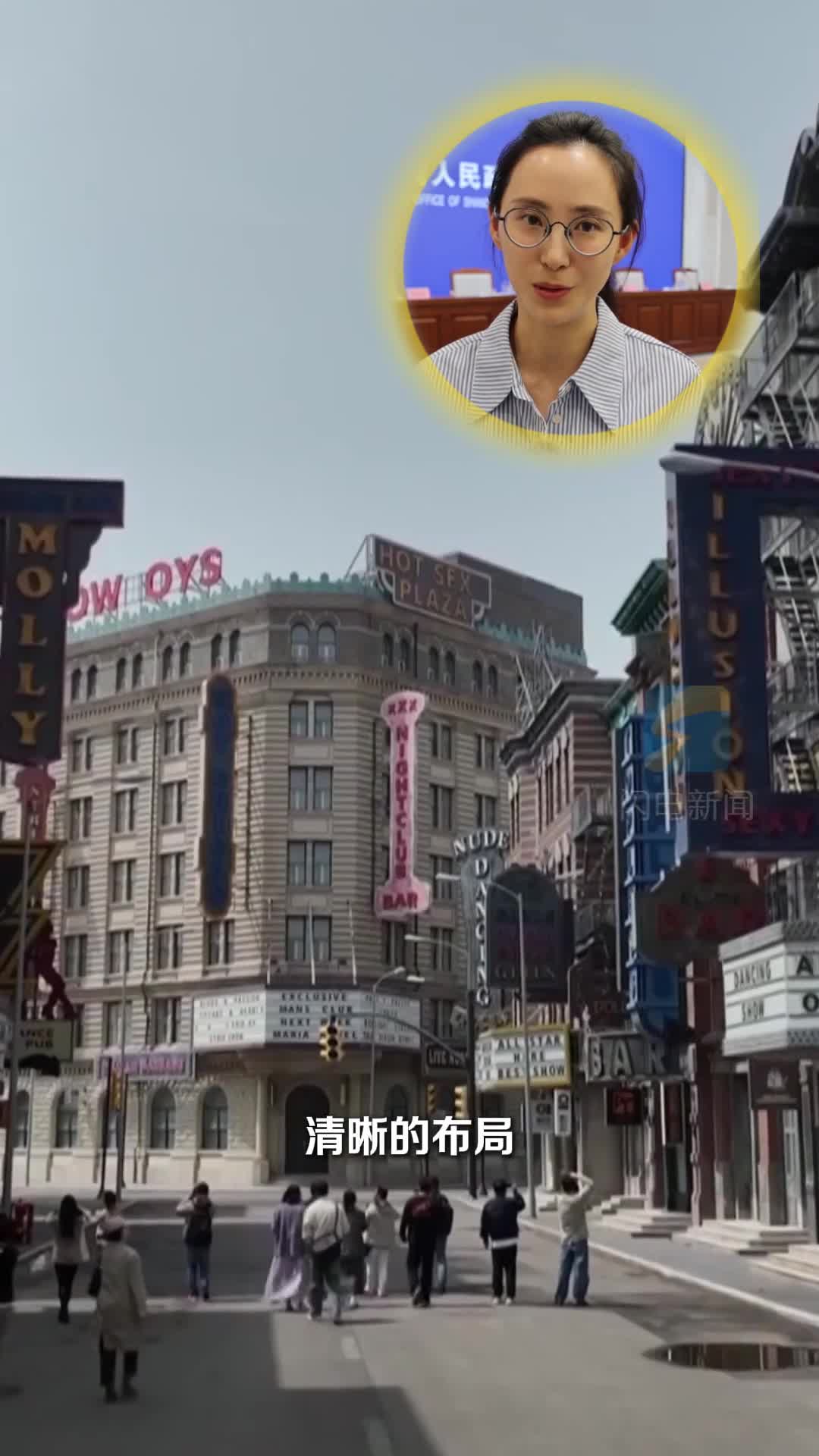 闪电评论丨视听齐鲁“新”潮涌，文艺筑梦“征程”阔