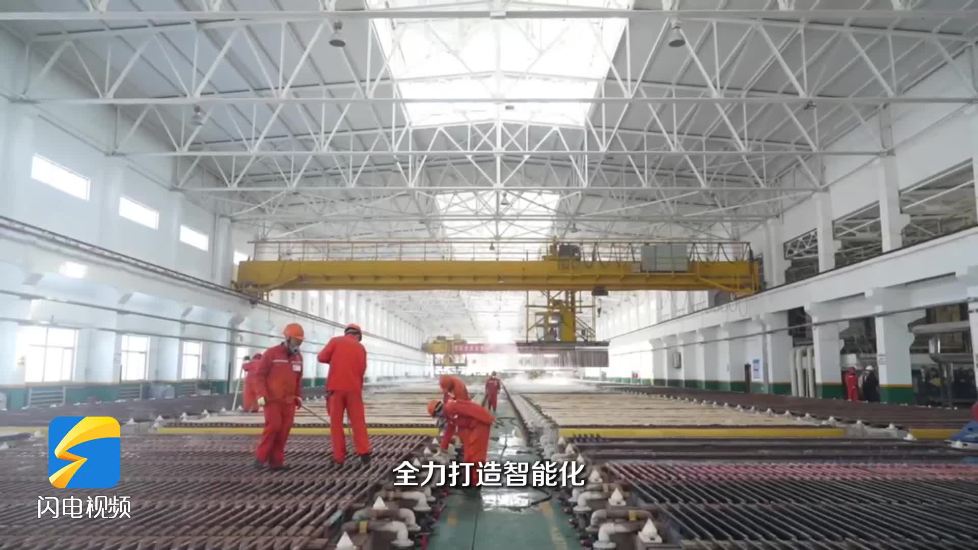“一炉铜火”激活沉睡资产！360亩闲置厂区重获新生 单县百亿级产业集群应运而生