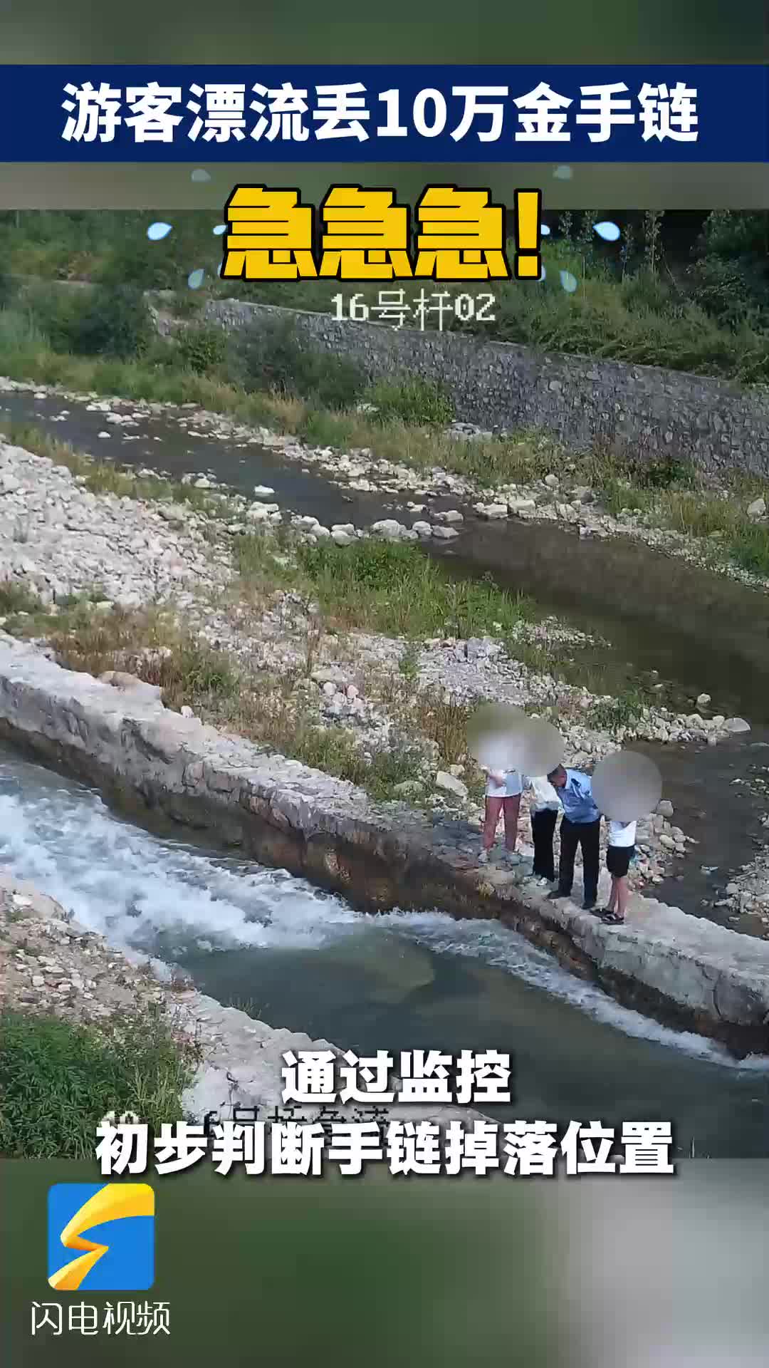 潍坊昌邑：果香氤氲夏日长 糖球葡萄串起乡村“甜蜜经济”