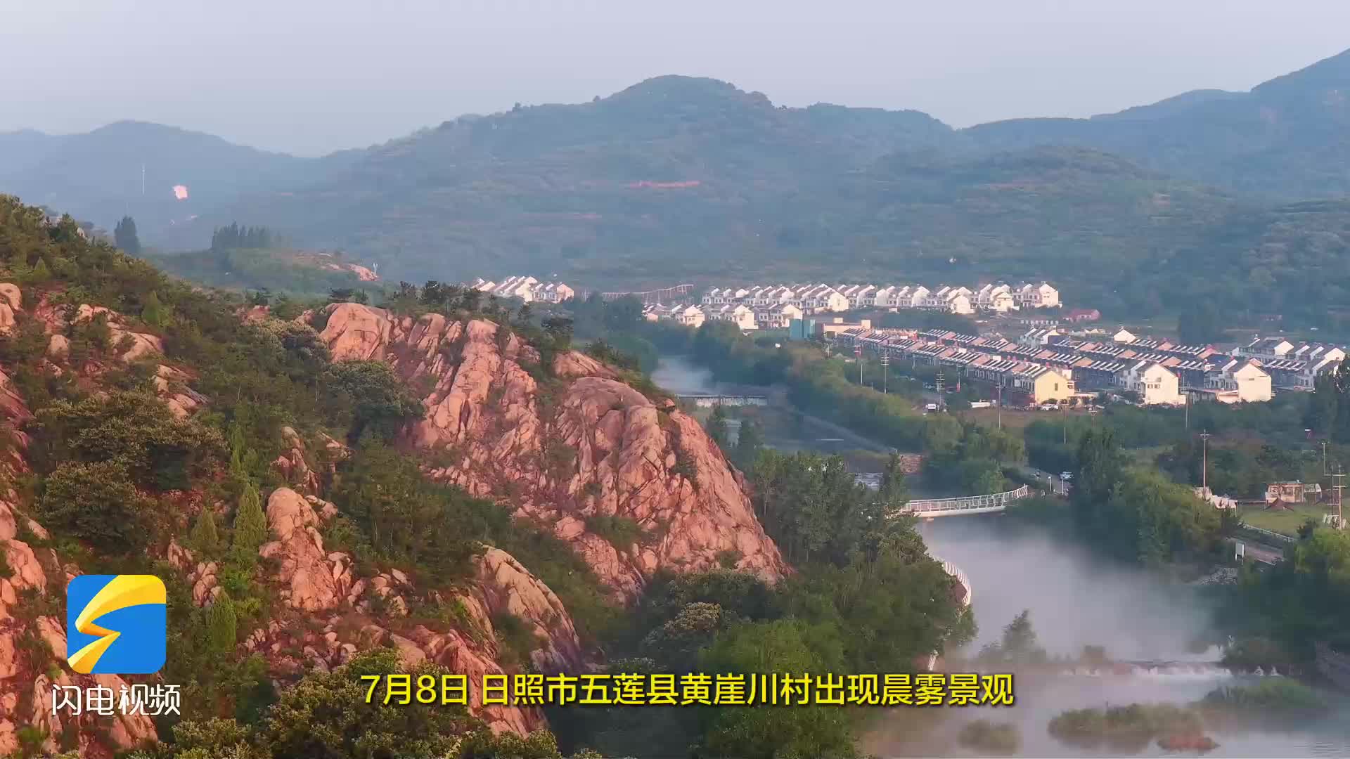 风雨过后，全力以“复”！日照市城市管理局全力做好台风防御及恢复工作
