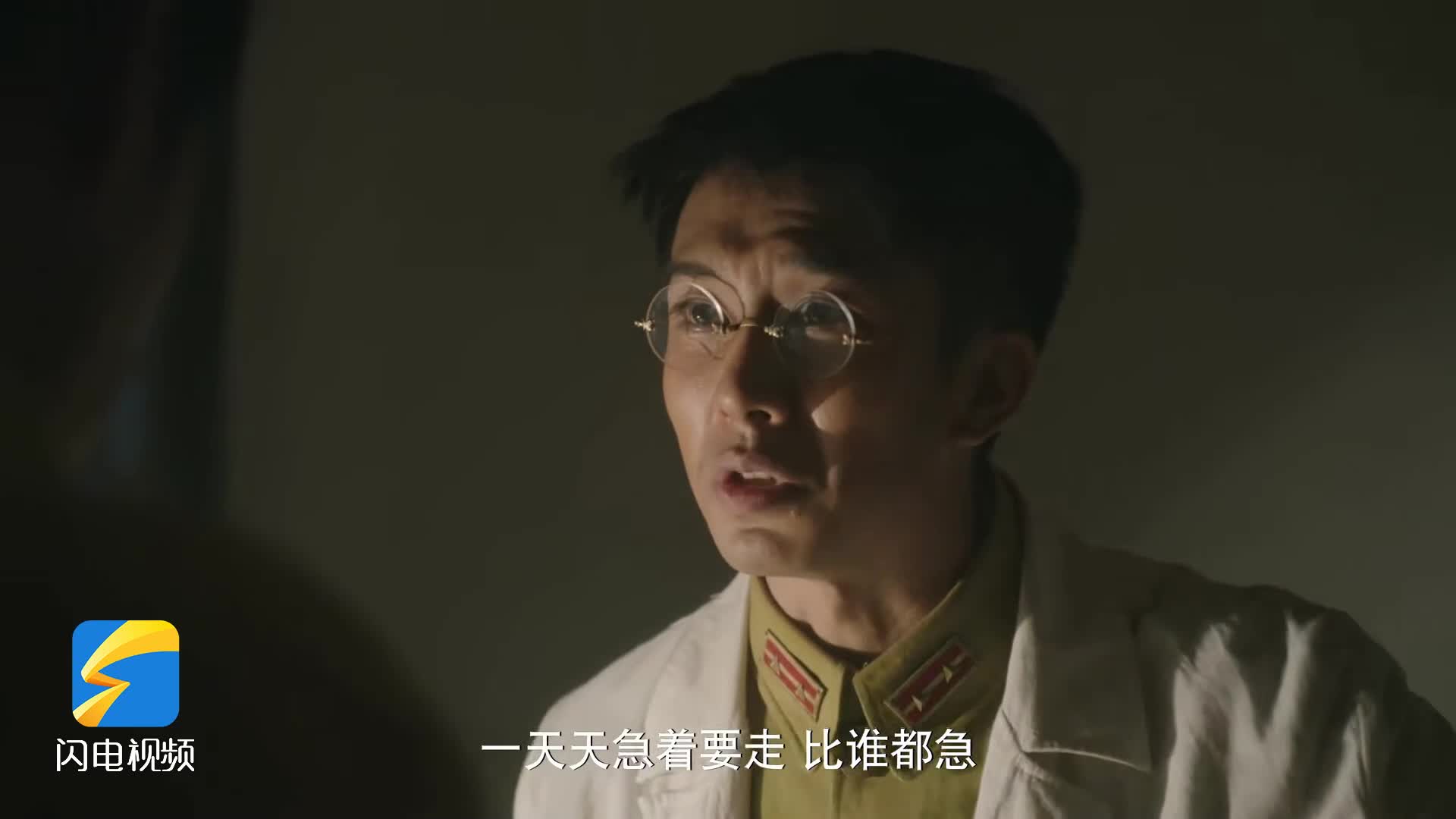 九个弹孔｜7月9日剧情回顾：李智信发现药品放弃离开