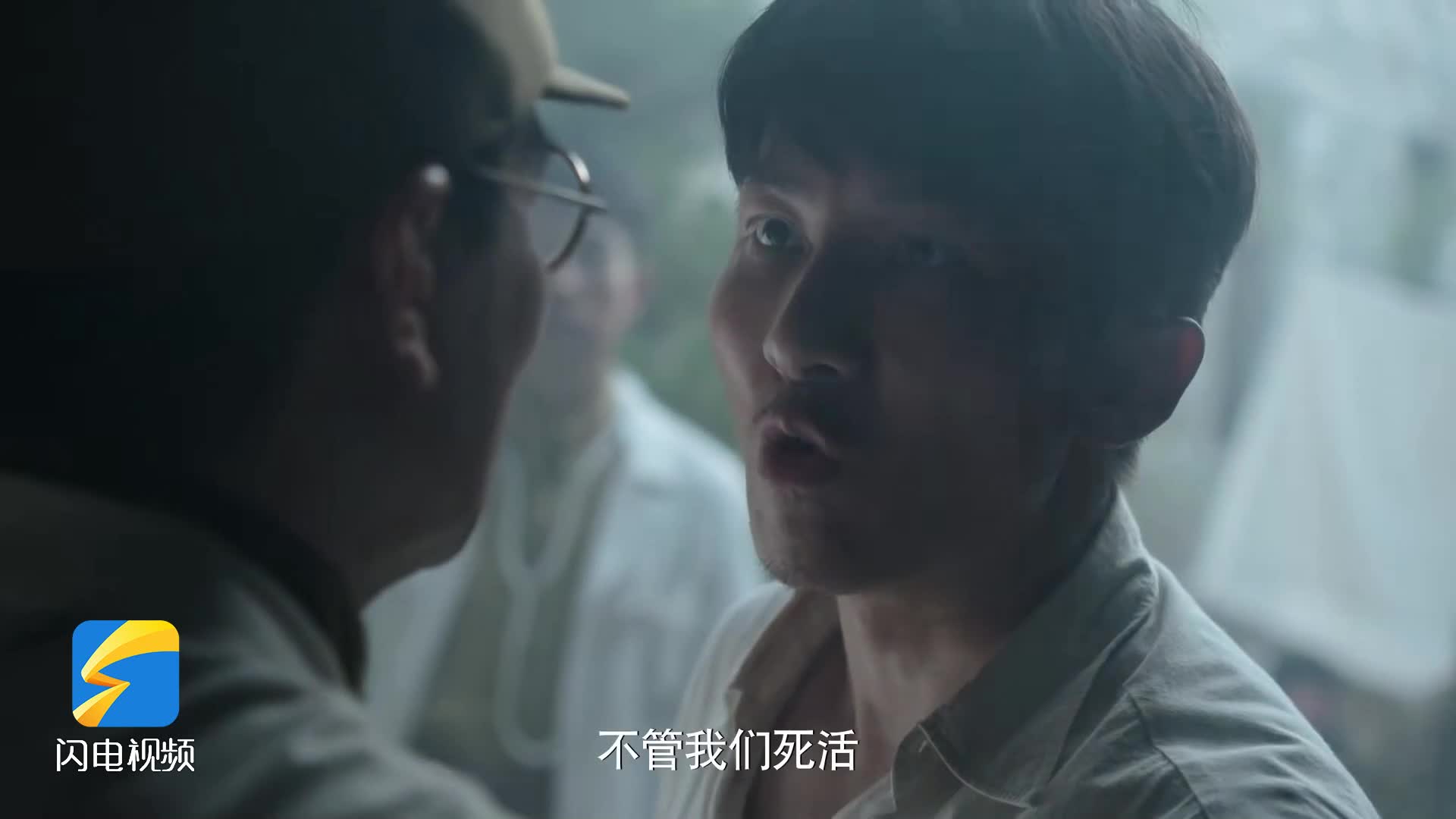 九个弹孔｜7月9日剧情回顾：伤员揭发举报高天明