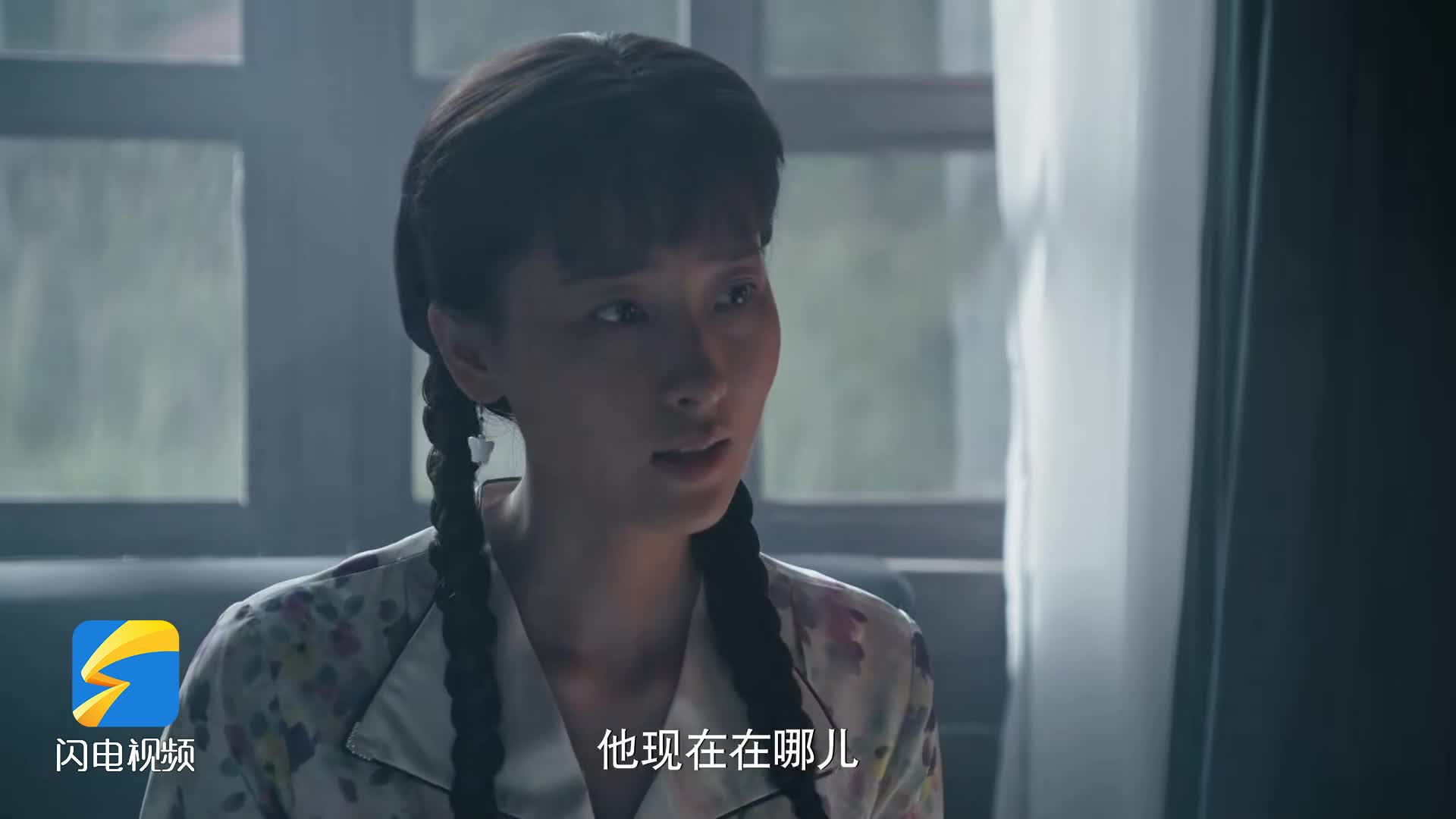 九个弹孔｜7月10日剧情抢先看：向群帮李智信给组织传信