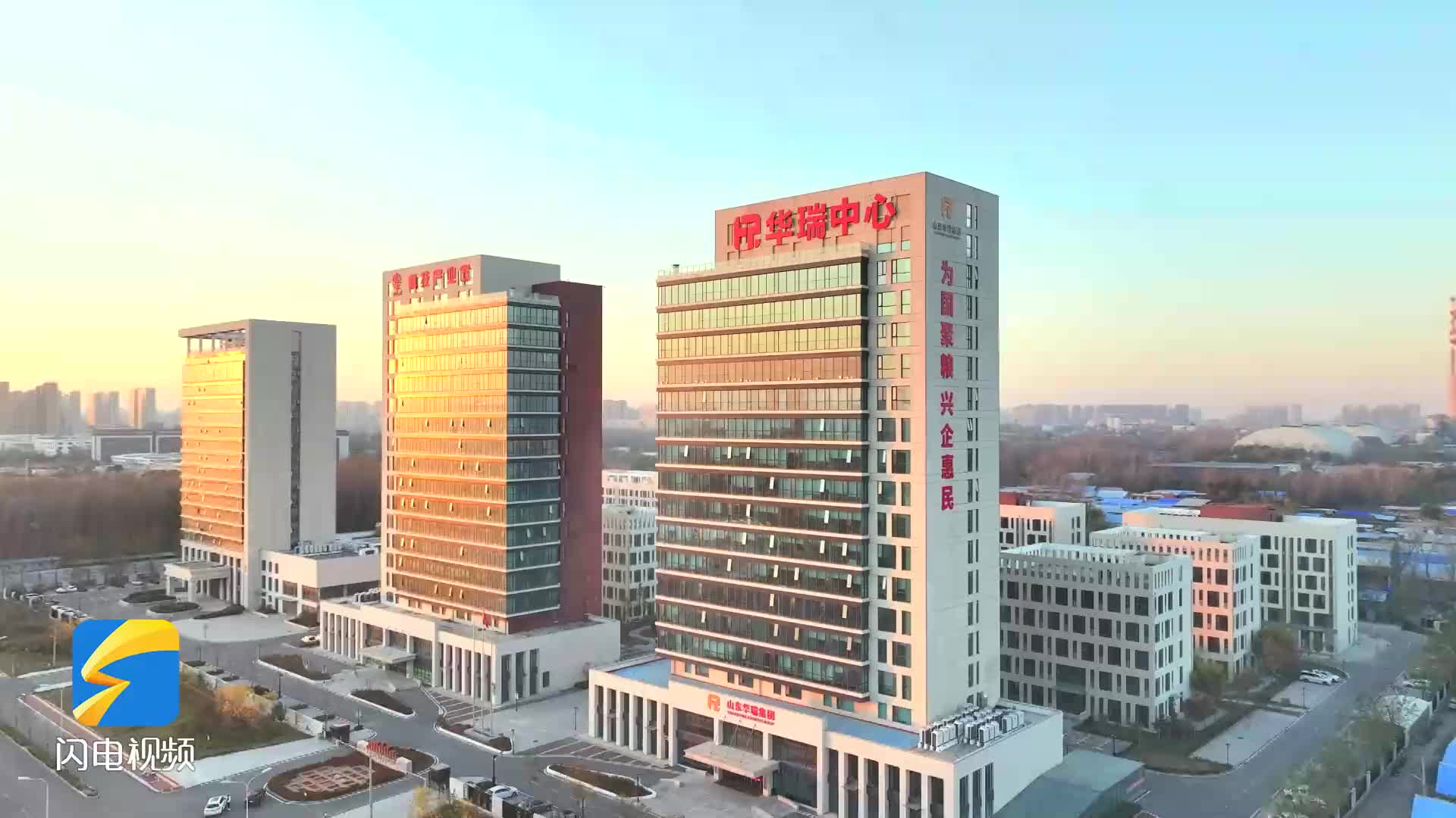 老国企撕掉旧标签 跑出转型新速度