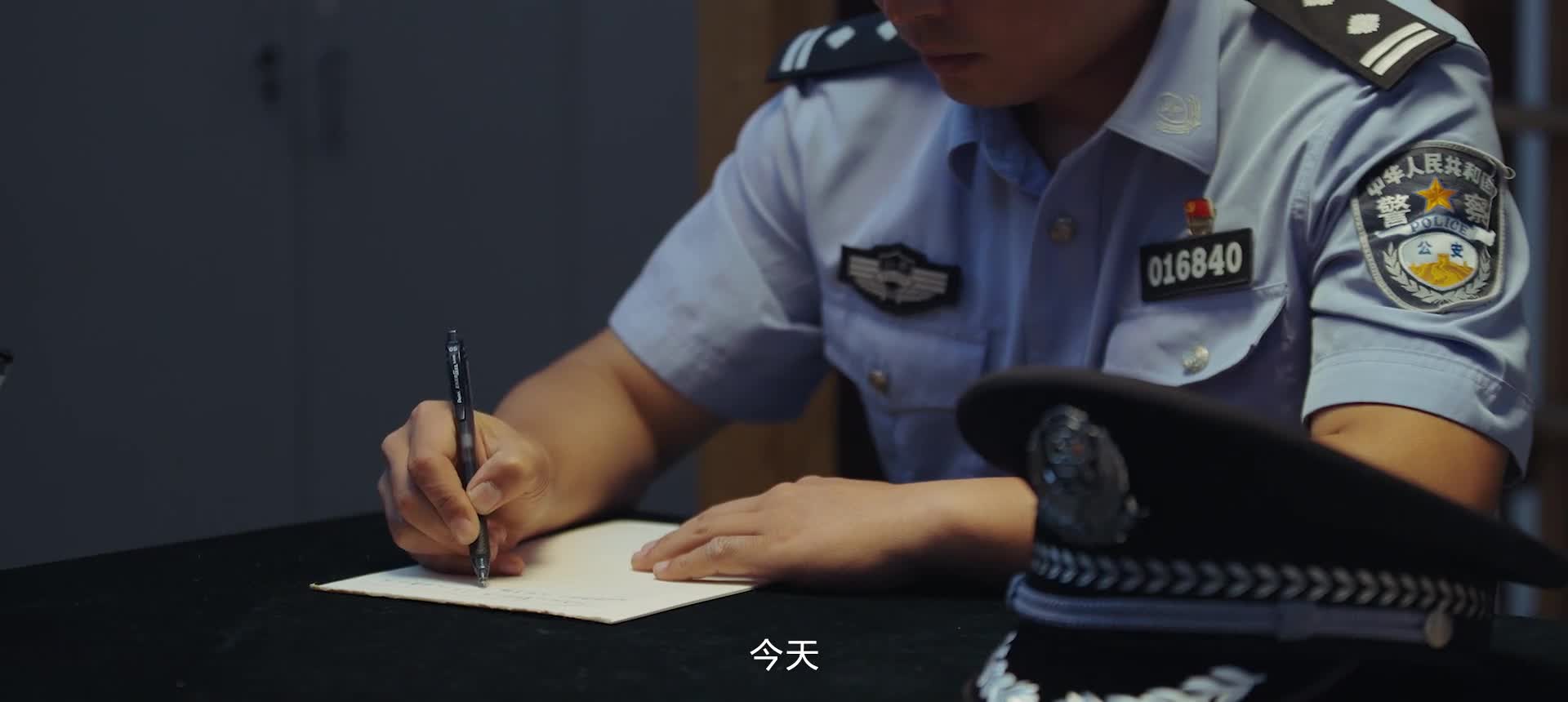 济南公安献礼“八一”：为国站岗，就是为家站岗