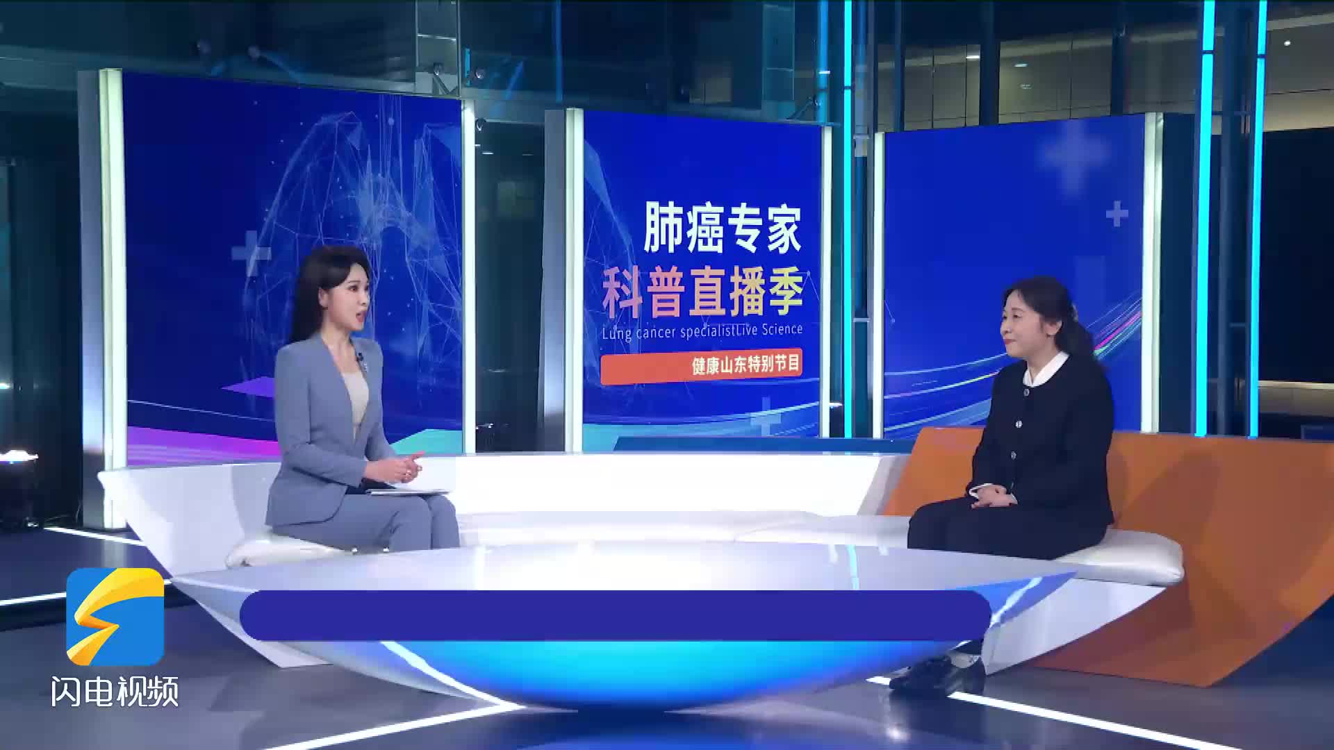免疫治疗丨小细胞肺癌的“破冰时刻”