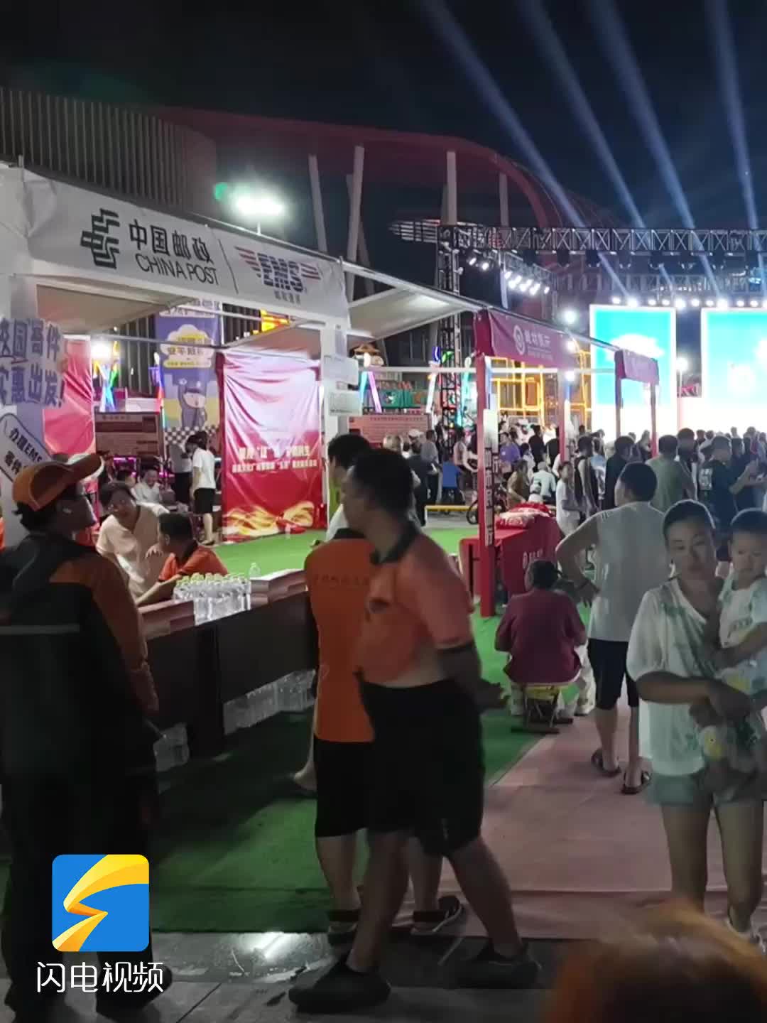 潍坊昌邑:警银邮协作“五进”惠民服务进广场 便民服务暖民心