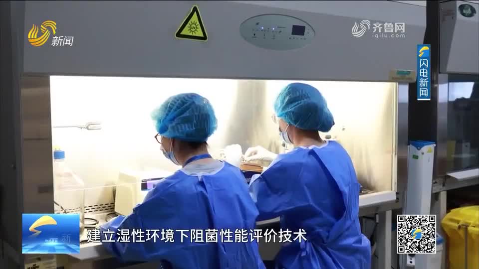 每周药闻|山东省药监系统医疗器械领域斩获2项山东省科技进步奖
