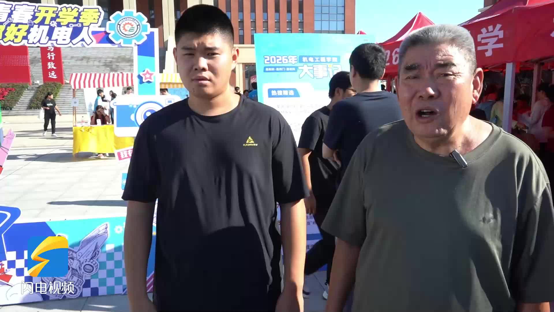 时隔52年的校友!爷爷送孙子上农大 盼他为国家农业发展贡献力量