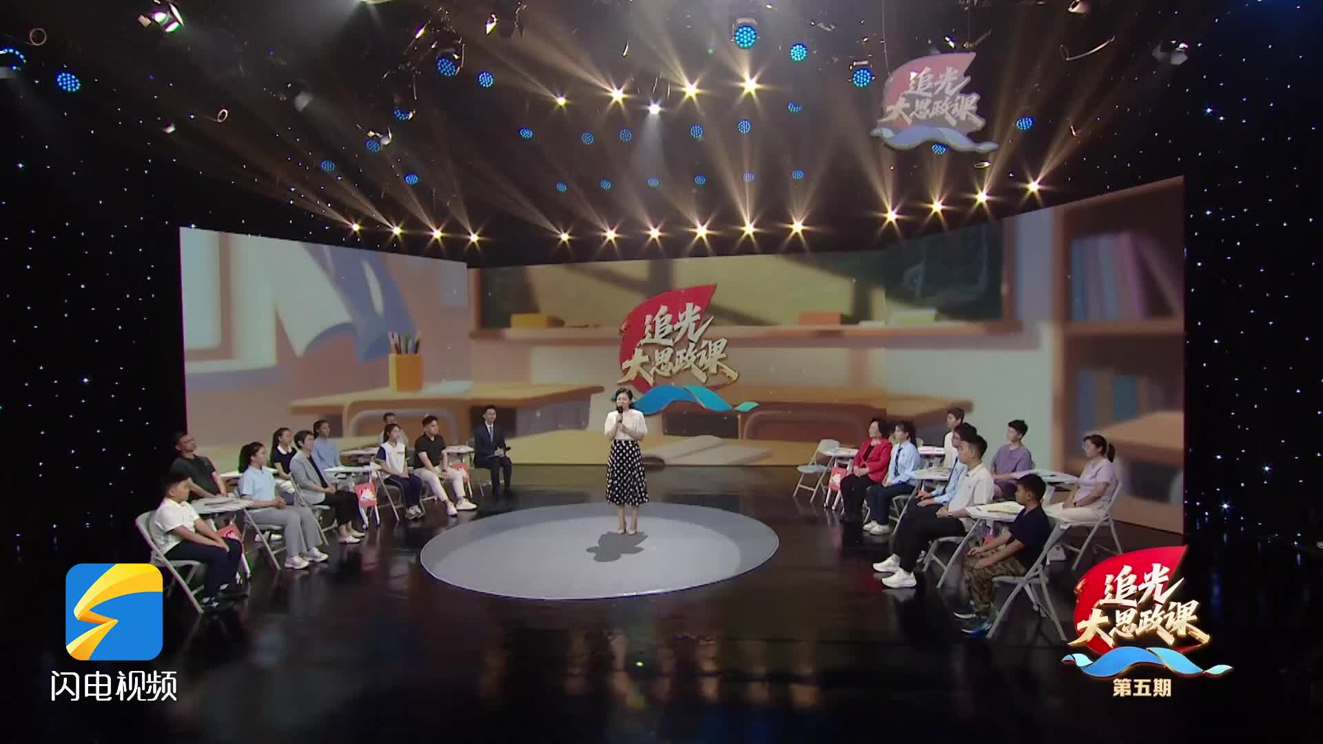 追光·大思政课｜为什么孩子总爱抱着手机？你读懂他的需求了吗