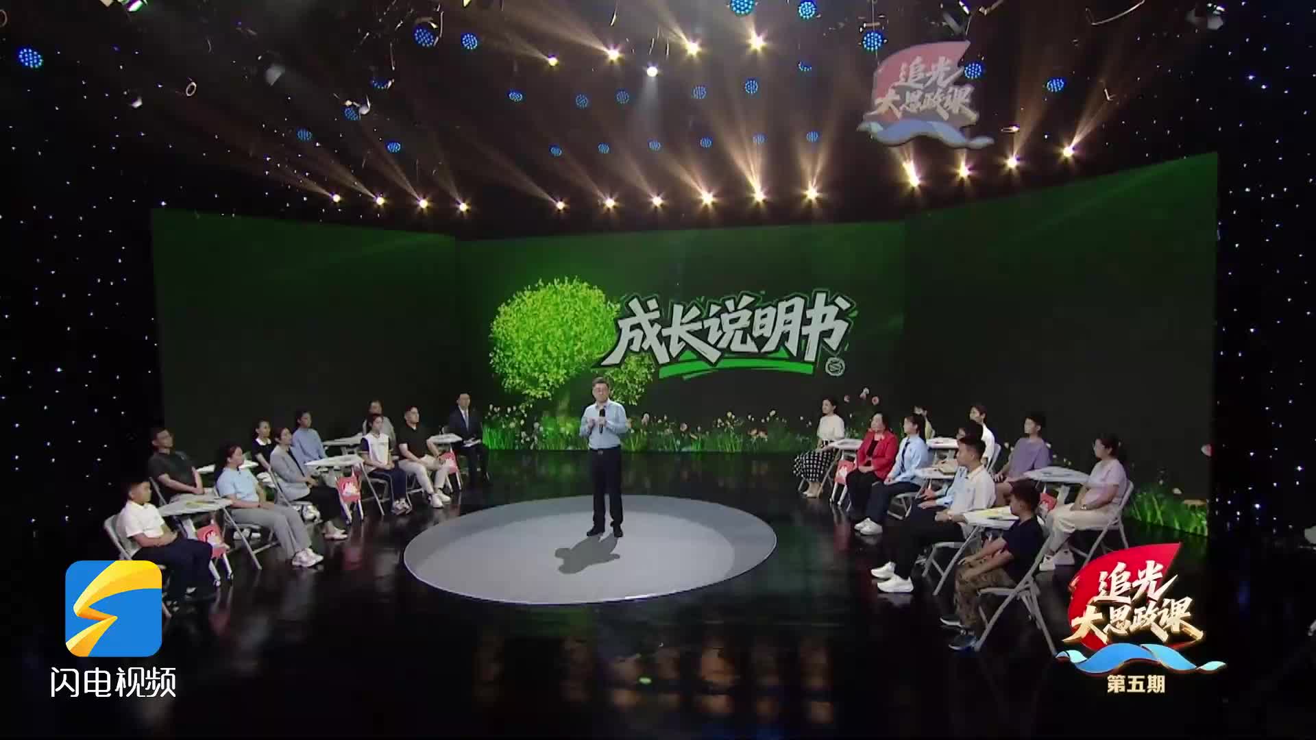 追光·大思政课｜青少年脊柱侧弯高发！这3个妙招在家就能练