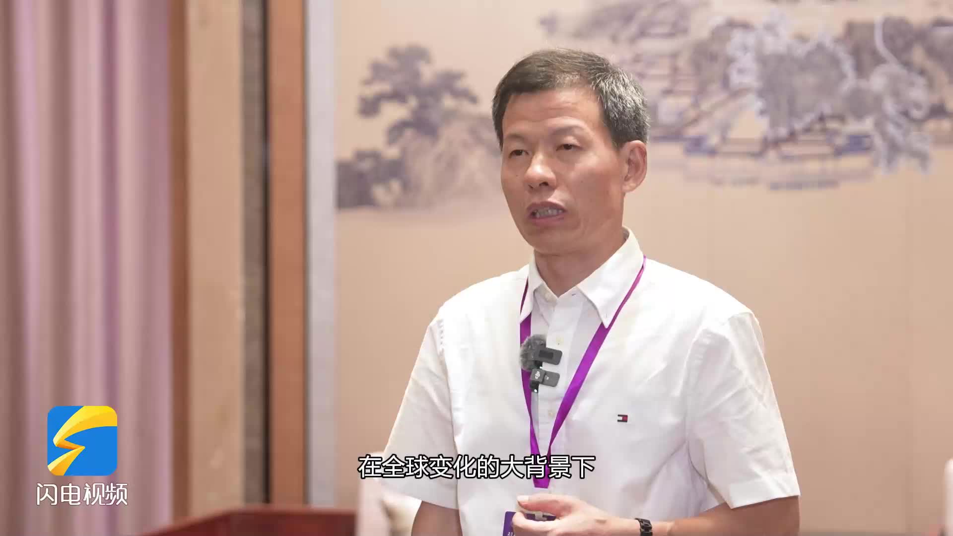2026中-美植物科学新视野大会｜李德铢：携手采用新技术手段 方能直面全球变化等问题