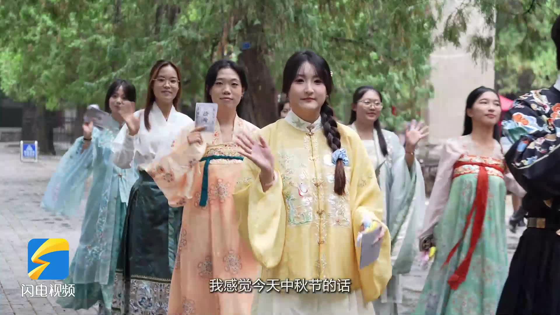 泰安岱庙中秋活动开启 游客沉浸体验传统文化