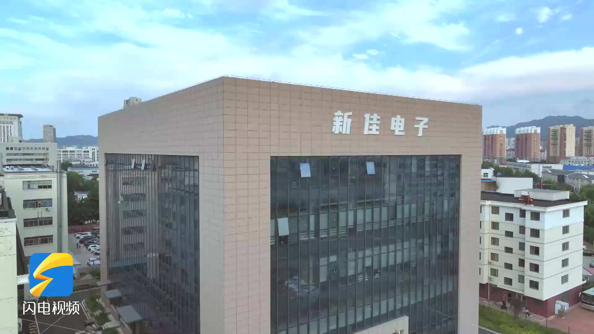 一颗“芯”的二十年长跑