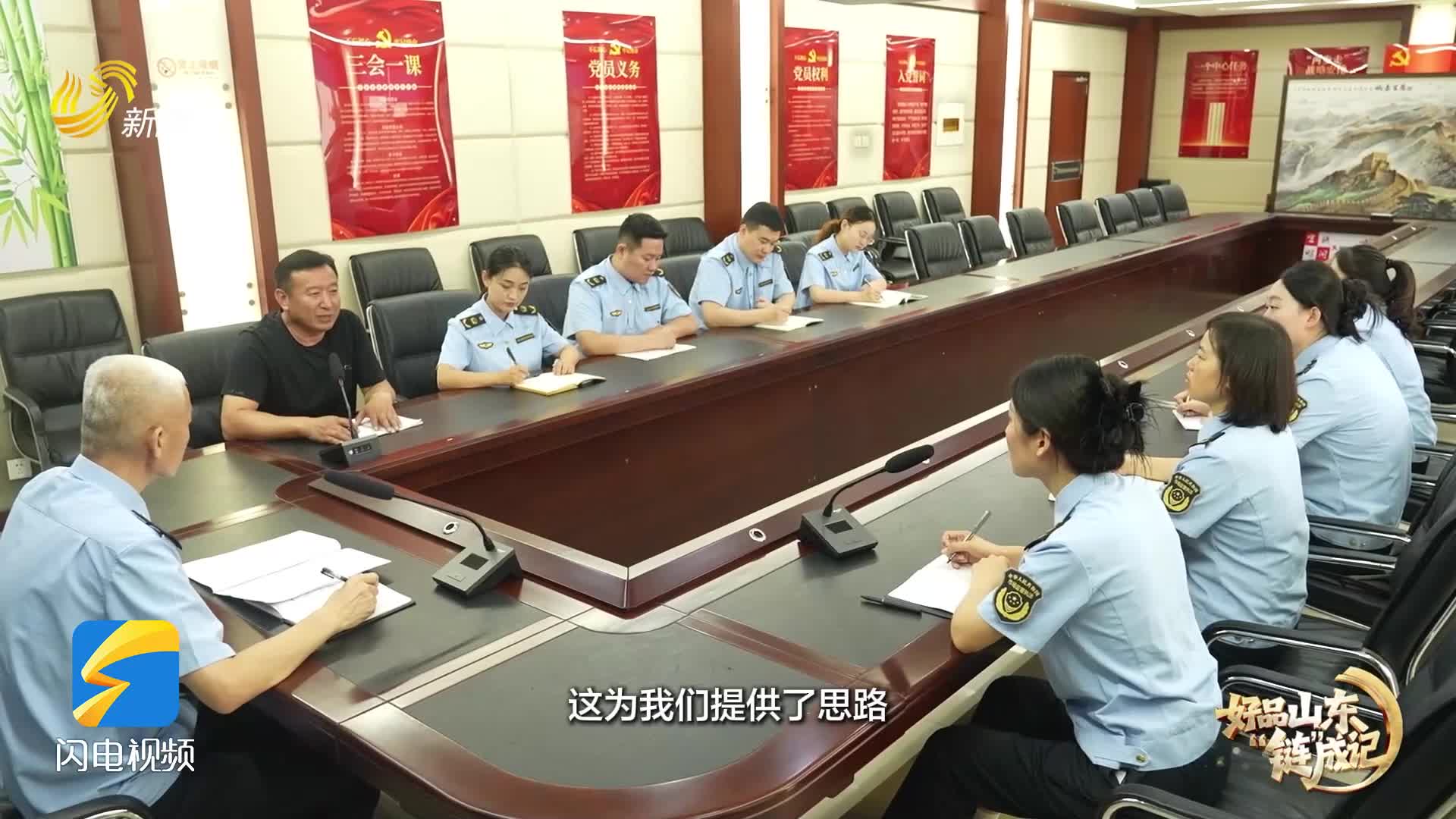 烟台交通项目“加速跑”