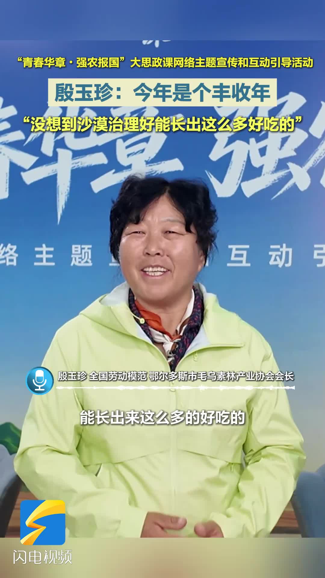 双节消费热浪，照见中国经济底气