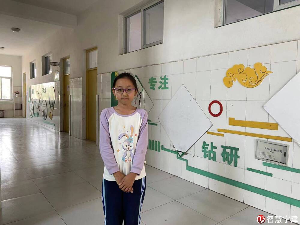 悦读者|《走月亮》朗读:高雅萱-智慧宁津