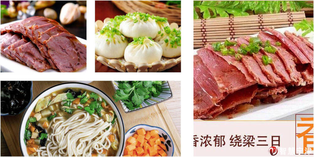 宁津概况-智慧宁津