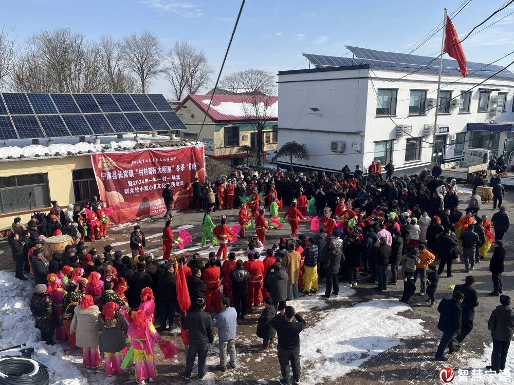 长官镇:正月十五闹元宵 秧歌锣鼓贺佳节-智慧宁津