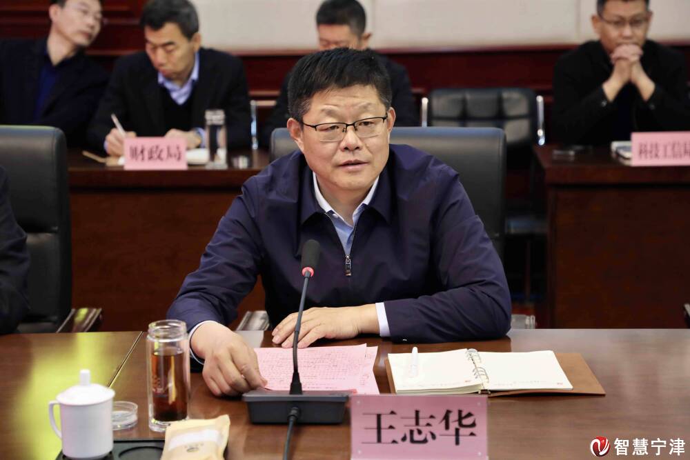 王志华在致辞中说,山东担保集团将继续发挥财政金融协同支小支农政策