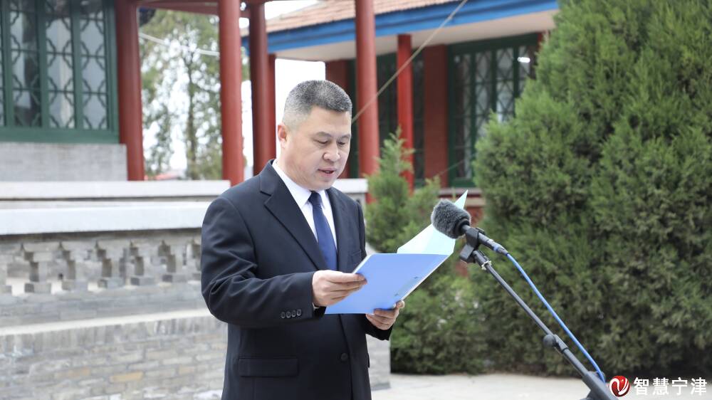 宁津县举行清明节祭扫活动-智慧宁津