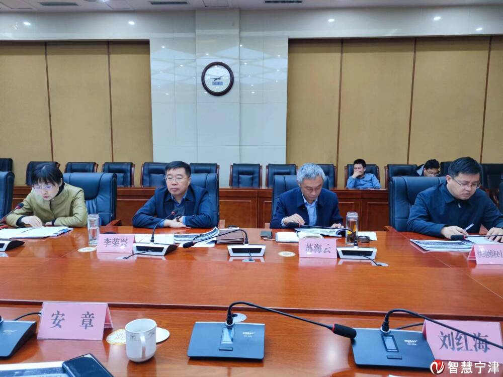 宁津县人民政府