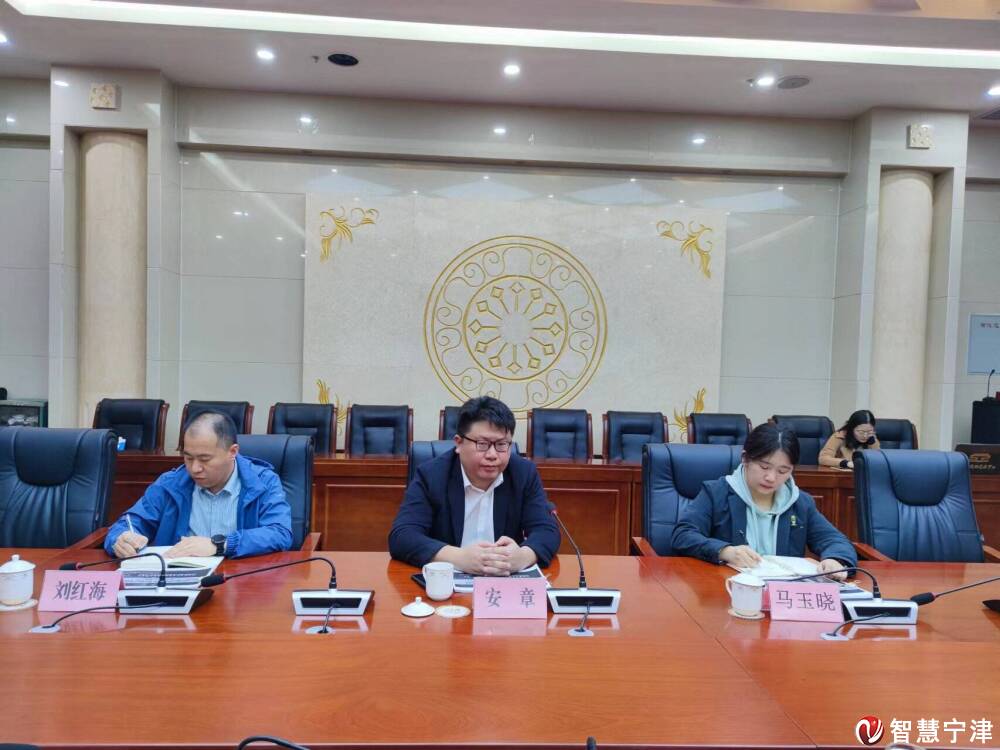 宁津县人民政府