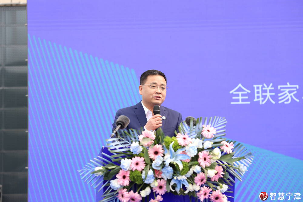 2024宁津县第二届家具展览会系列活动启动