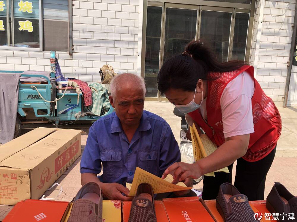 智慧宁津5月29日讯5月28日,杜集镇开展反邪教宣传进集市活动,普及反