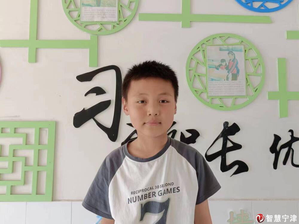 县杜集镇二年级二班学生:杜艺泽座右铭:有志者事竟成指导老师:刘良芹