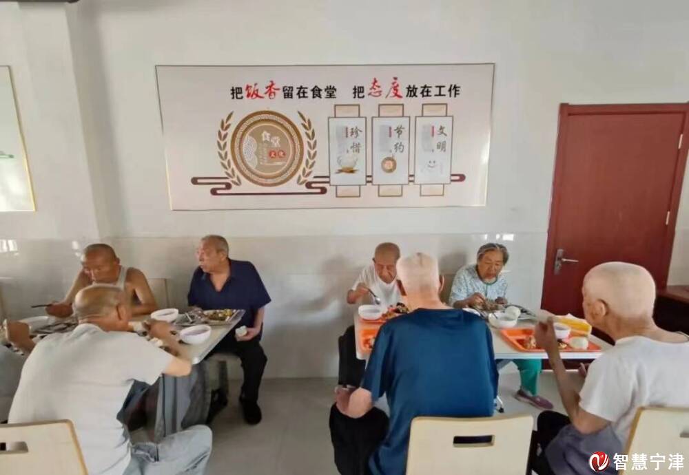 公益食堂图片