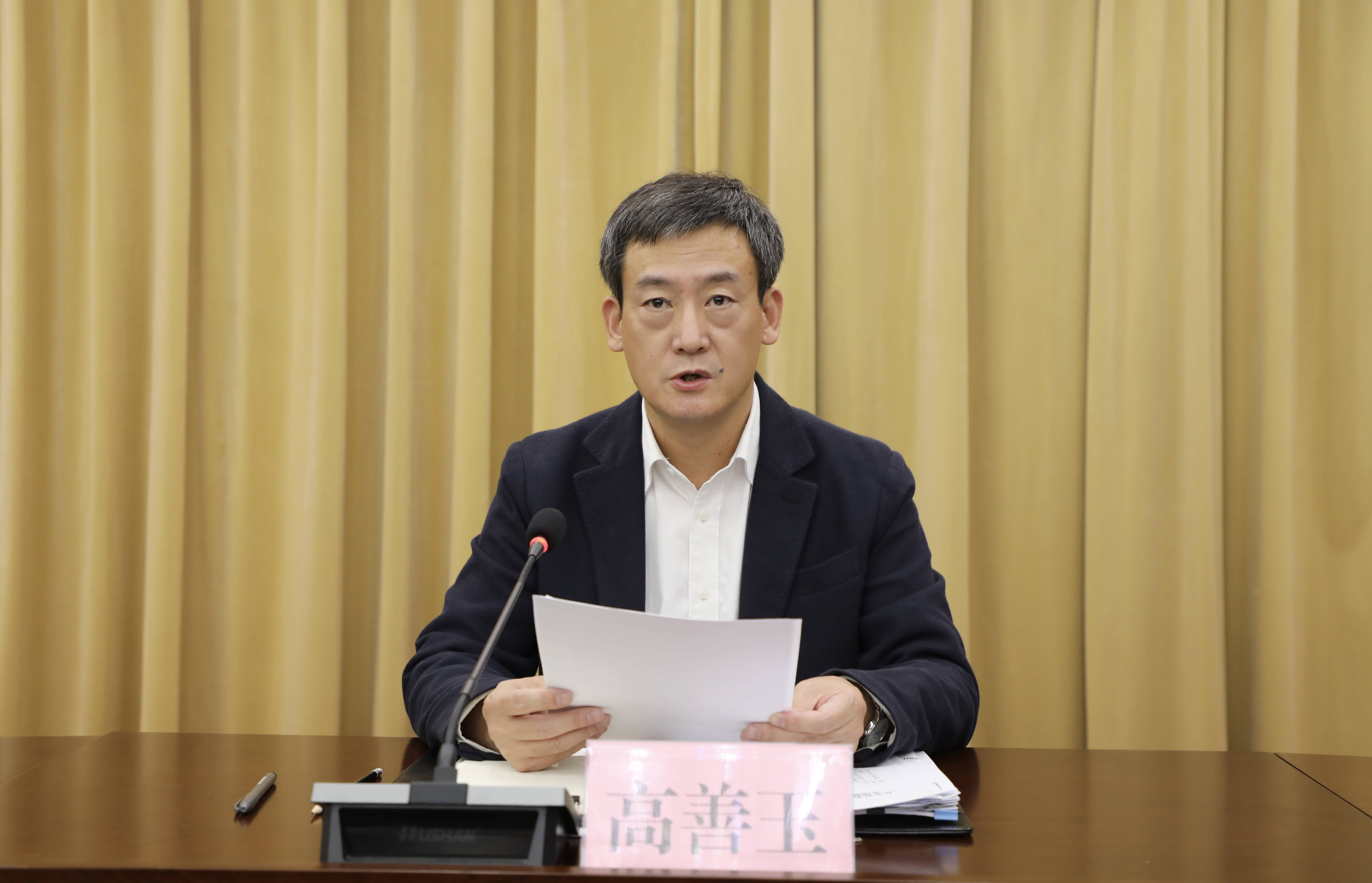 县领导高善玉,宋光林,李荣兴参加.