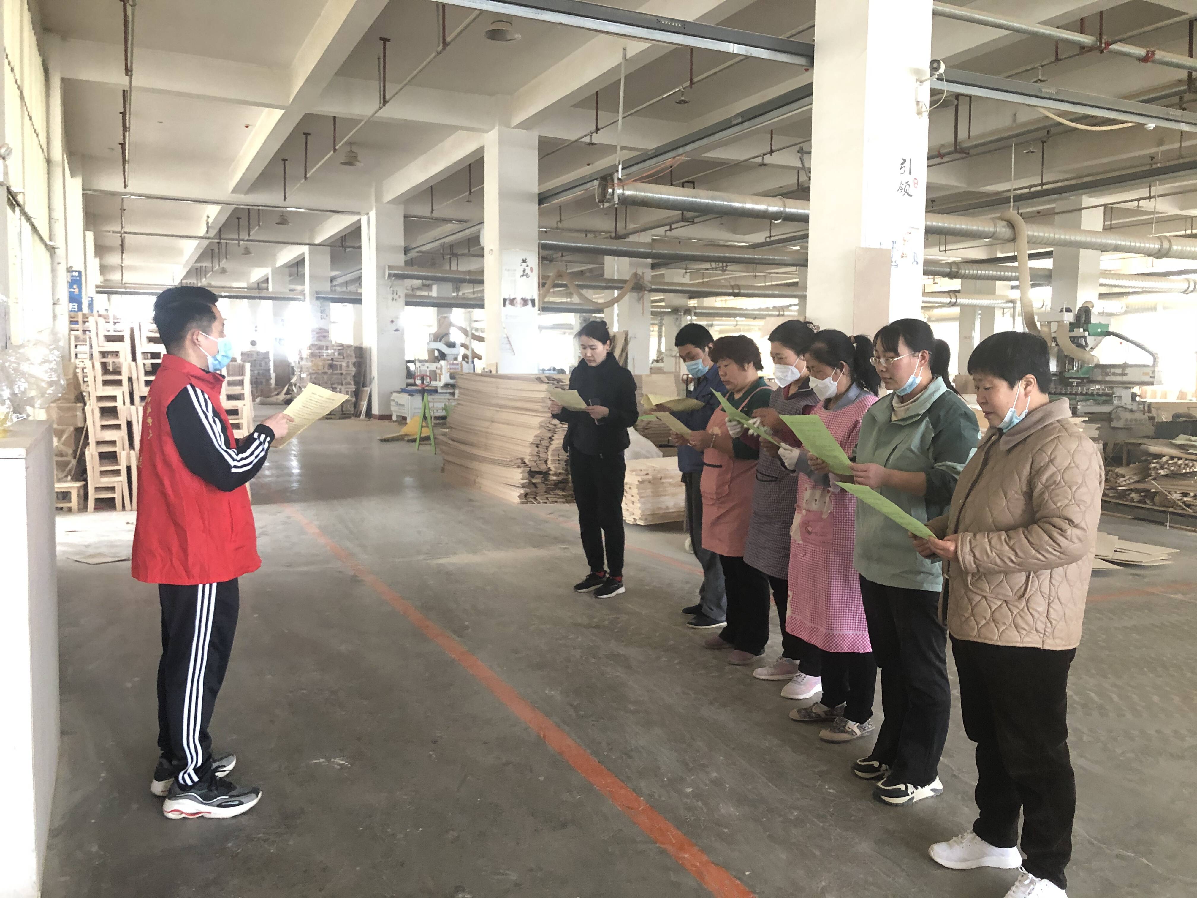 国家安全你我共同守护杜集镇开展全民国家安全教育日系列宣传教育活动