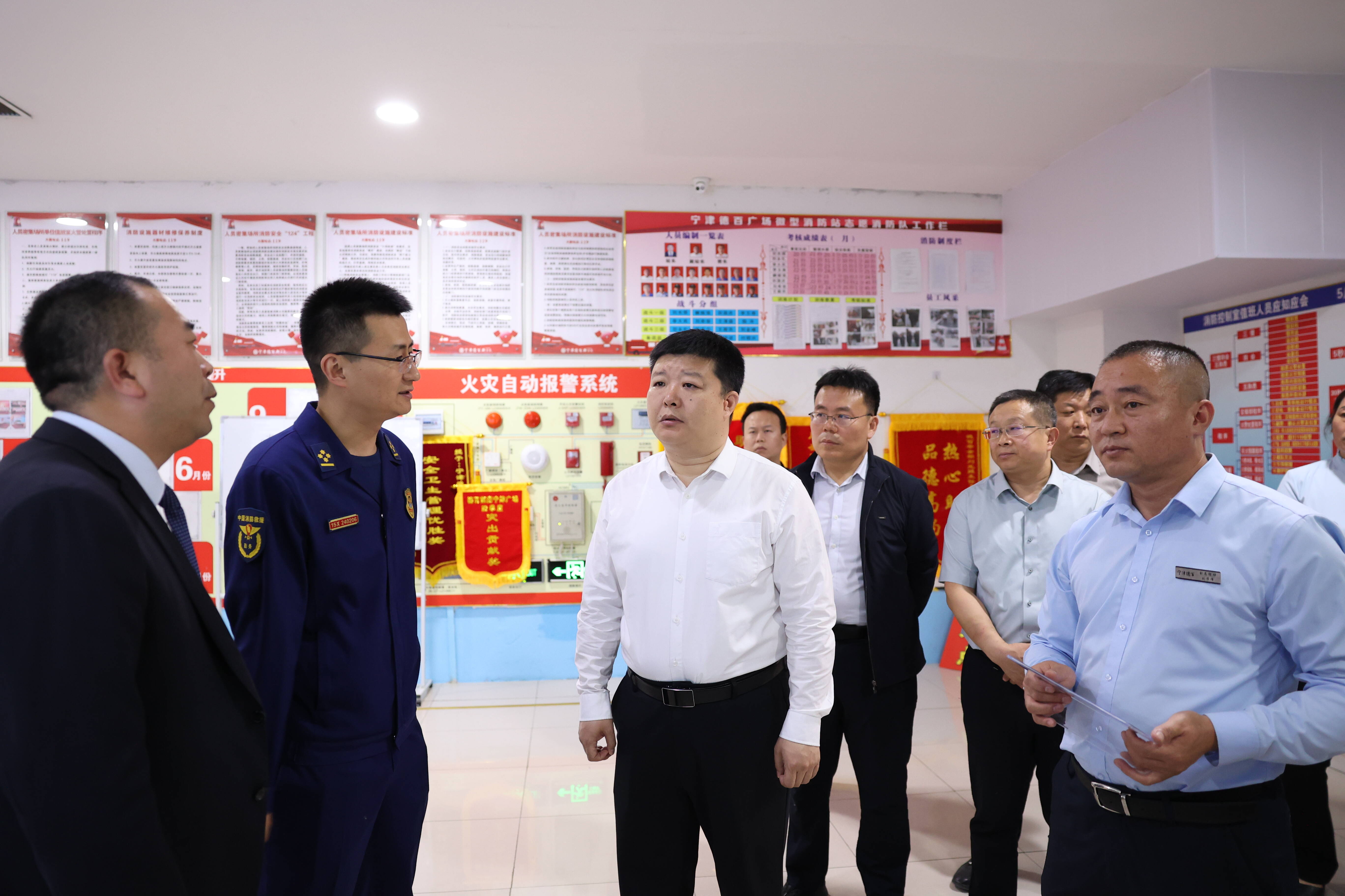 王成调研安全生产工作