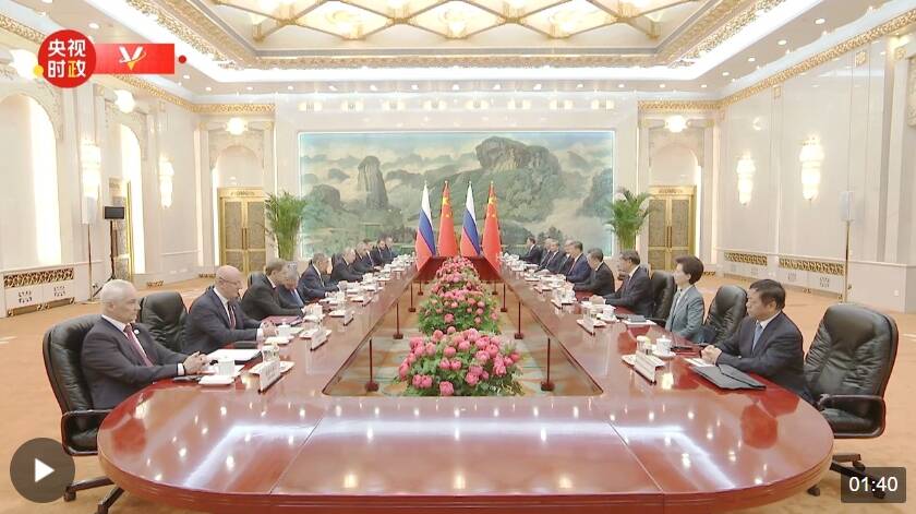 时政新闻眼丨中俄元首再次会晤,传递哪些重要信息?