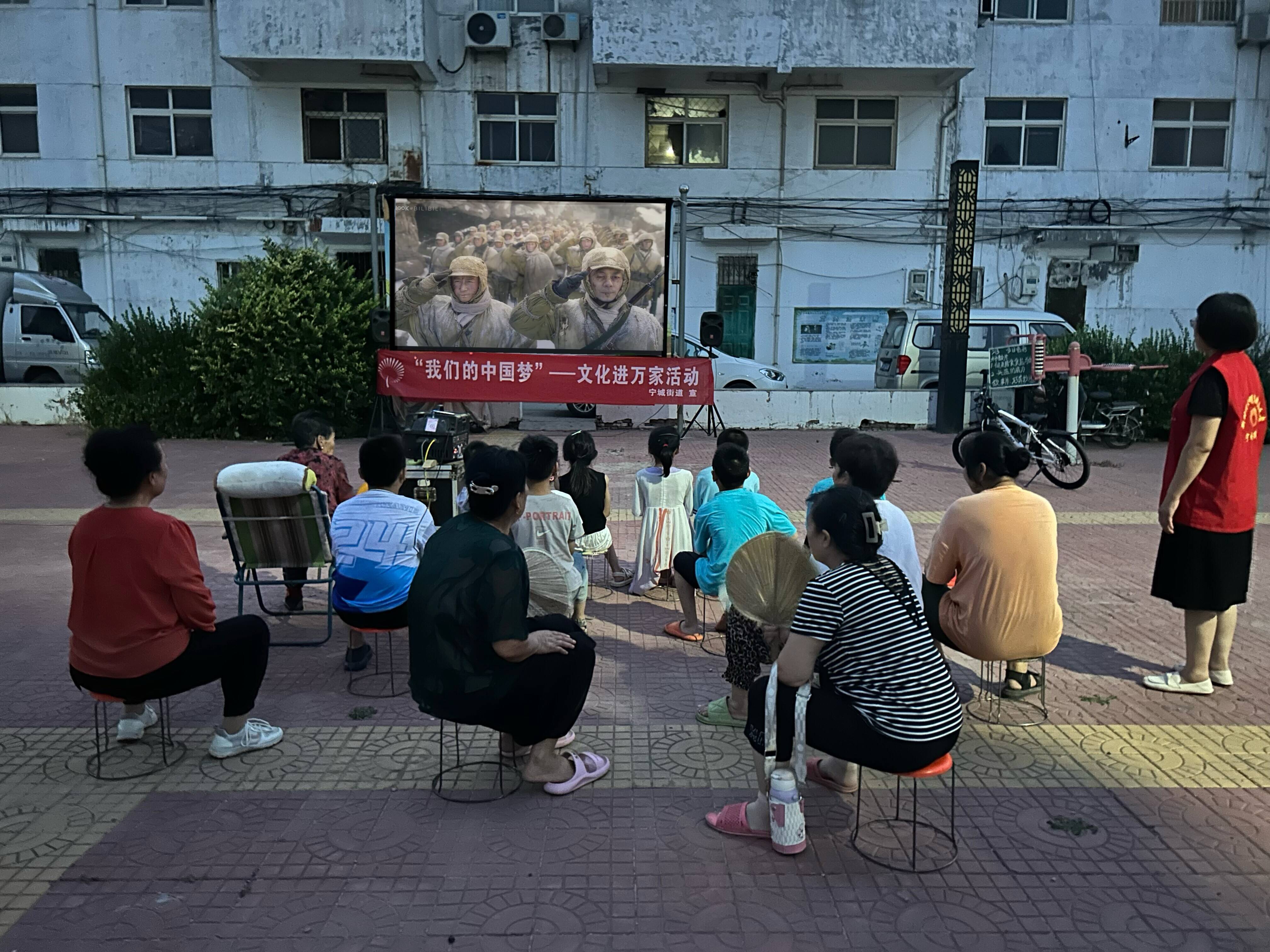 福明街道宁城社区图片